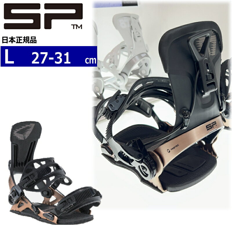 楽天市場】sp united slab oneの通販