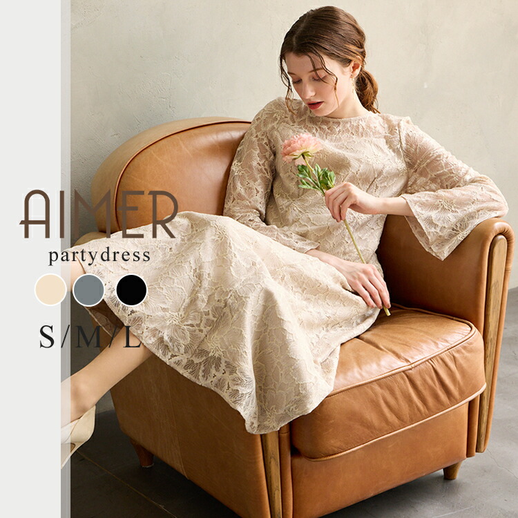 楽天市場】【10%OFFクーポン☆3/2 9:59まで】【40%OFF】 【SALE】【WEB