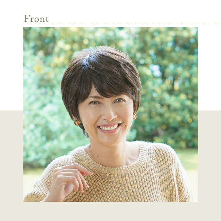 楽天市場】クレアショート ジュリア・オージェ ウィッグ オール