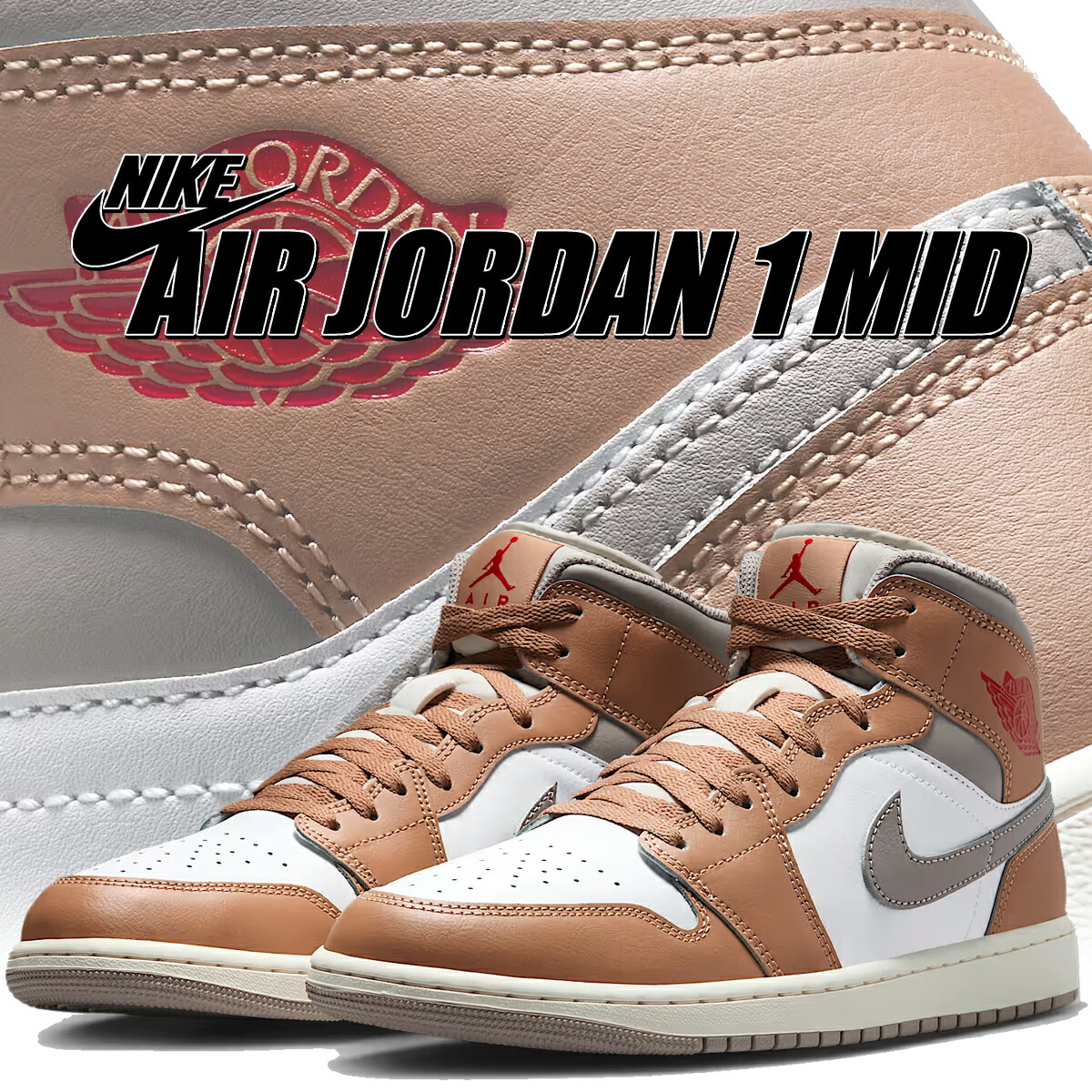 楽天市場】[ 3/1 はワンダフルデー!ポイント5倍!] 【ナイキ エア