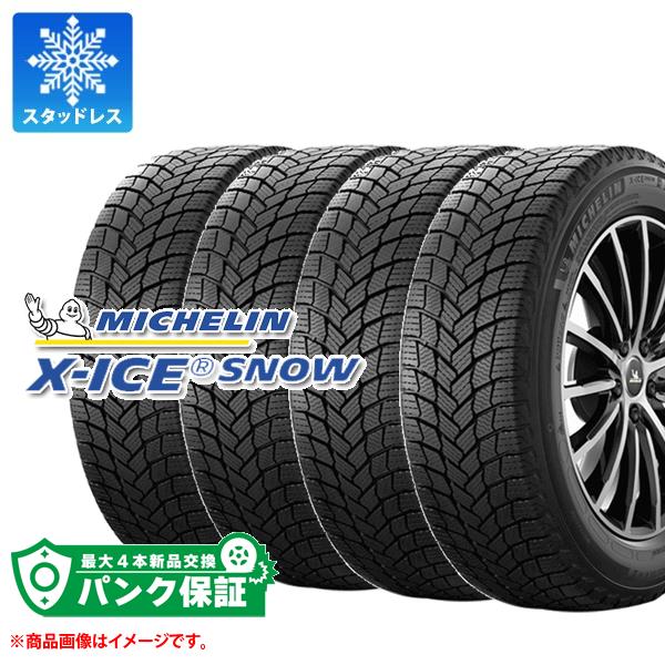 楽天市場】x－ice snow 235／45r19の通販
