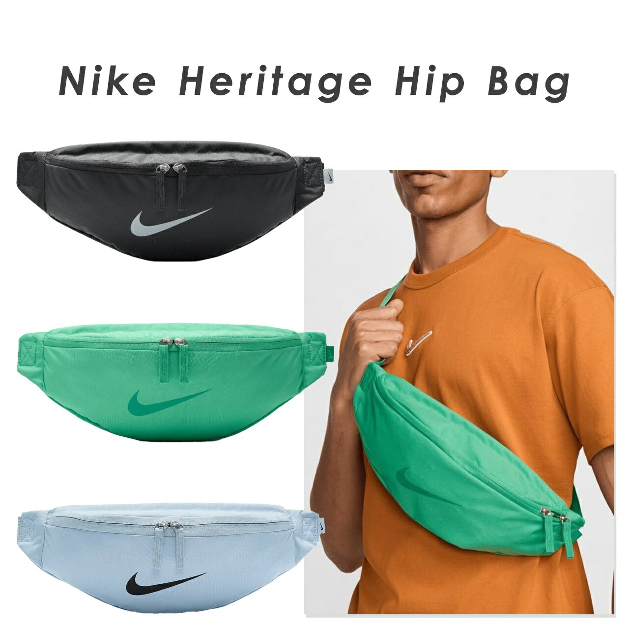 楽天市場】ナイキ ウエストポーチ ショルダーバッグ レディース メンズ