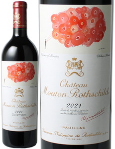 シャトー・ムートン・ロートシルトのワイン | ワインショップ ドラジェ