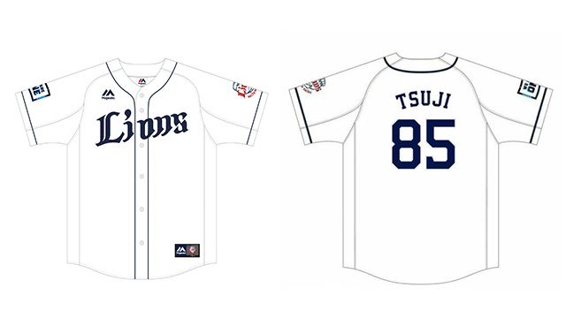 2022シーズン全選手対応レプリカユニフォームおよびオーセンティック