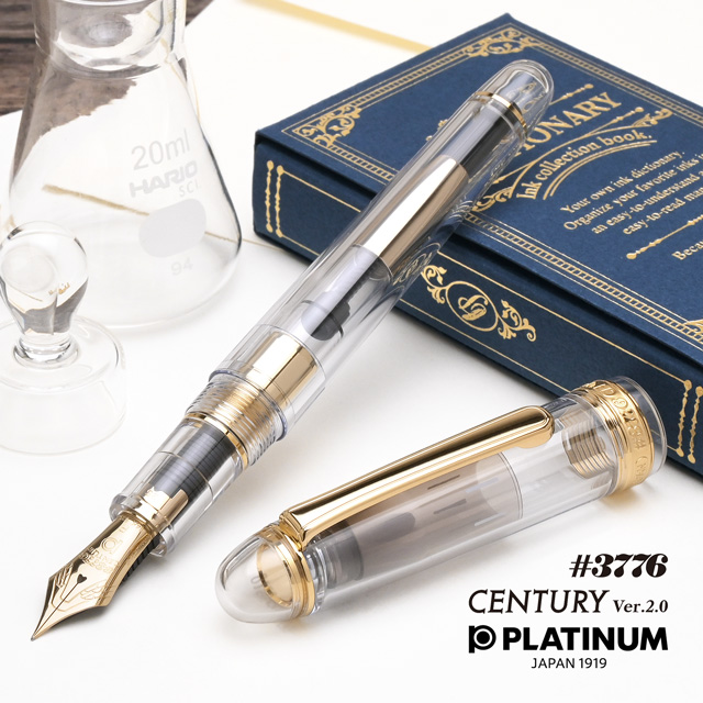 PLATINUM（プラチナ万年筆） 限定品 万年筆 ＃3776 センチュリー Ver