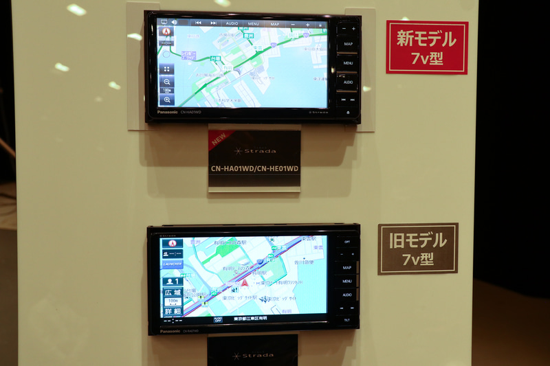 パナソニックの新型「ストラーダ」2021年モデル、「HD美次元マップ」の