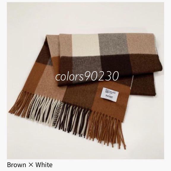 廃盤希少 HAUNT別注 ジョンストンズ ブロックチェック カシミア