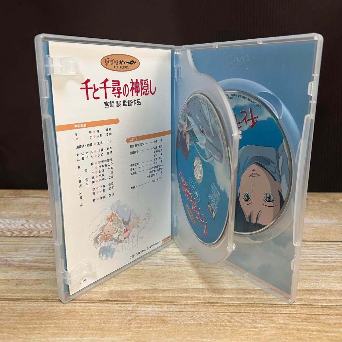 スタジオジブリ DVD 13作品セット【正規品】｜Yahoo!フリマ（旧PayPay