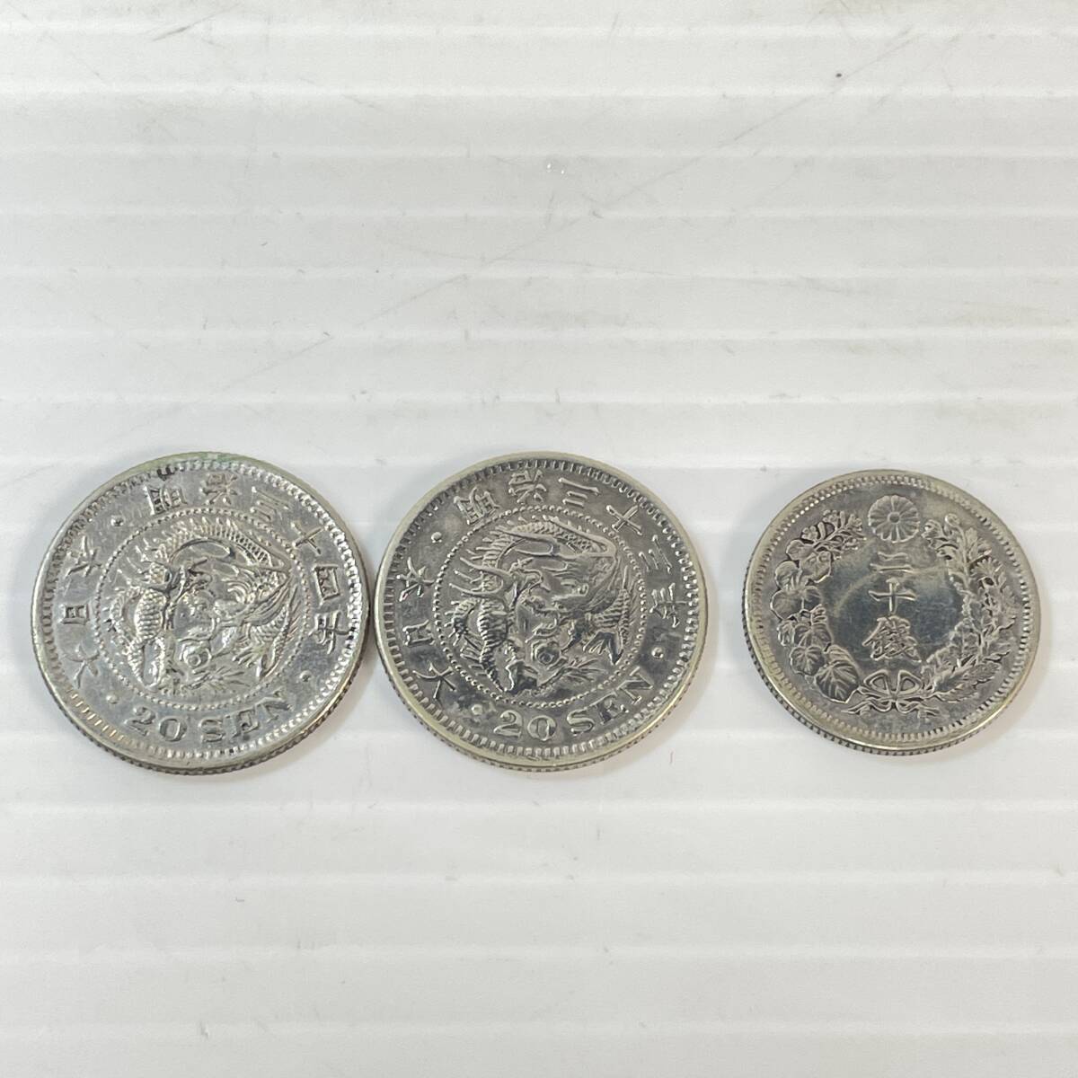 Yahoo!オークション -「旭日20銭銀貨 明治44年」の落札相場・落札価格