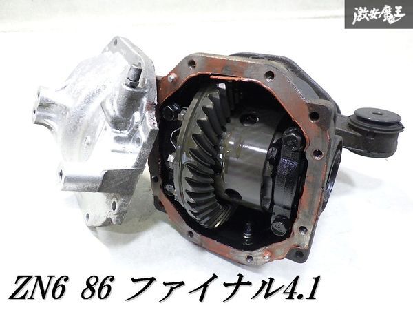 Yahoo!オークション -「86 トルセン」の落札相場・落札価格