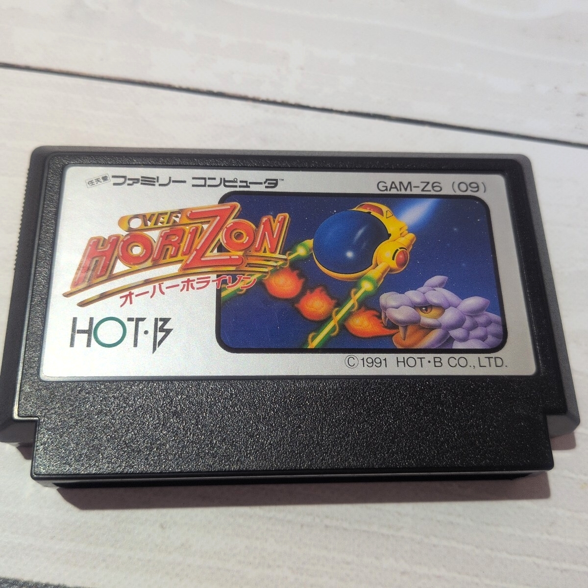 2026年最新】Yahoo!オークション -レトロゲームソフトの中古品・新品