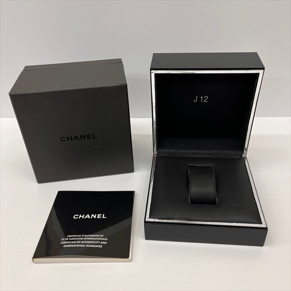 Yahoo!オークション -「シャネル空箱」の落札相場・落札価格