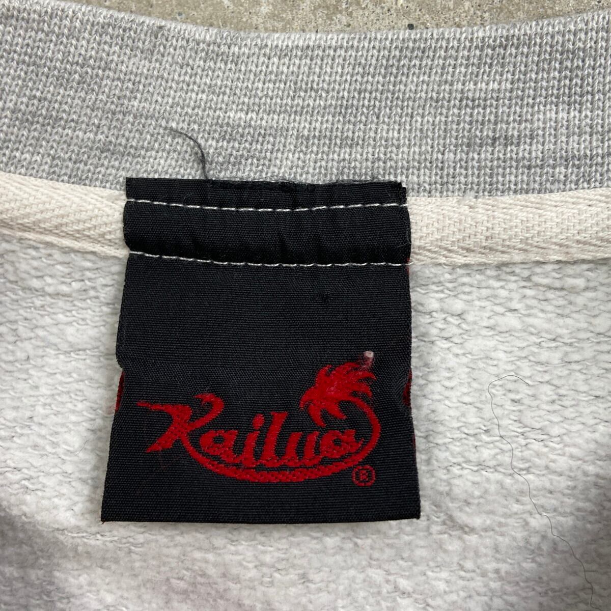 90年代 BUDWEISER バドワイザー 企業ロゴプリント スウェットシャツ