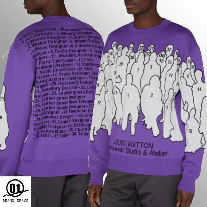 入手困難 LOUIS VUITTON スタジオ ジャカード セーター (Louis Vuitton