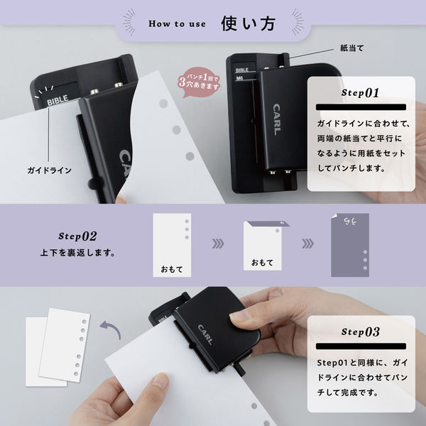 カール リフィルメーカー・ライト RM-LA 1セット(2個)（直送品