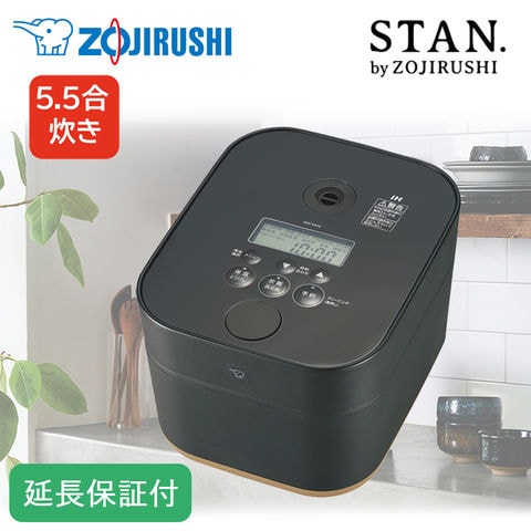 dショッピング |象印マホービン 【5年保証付】IH炊飯ジャー 5.5合炊き