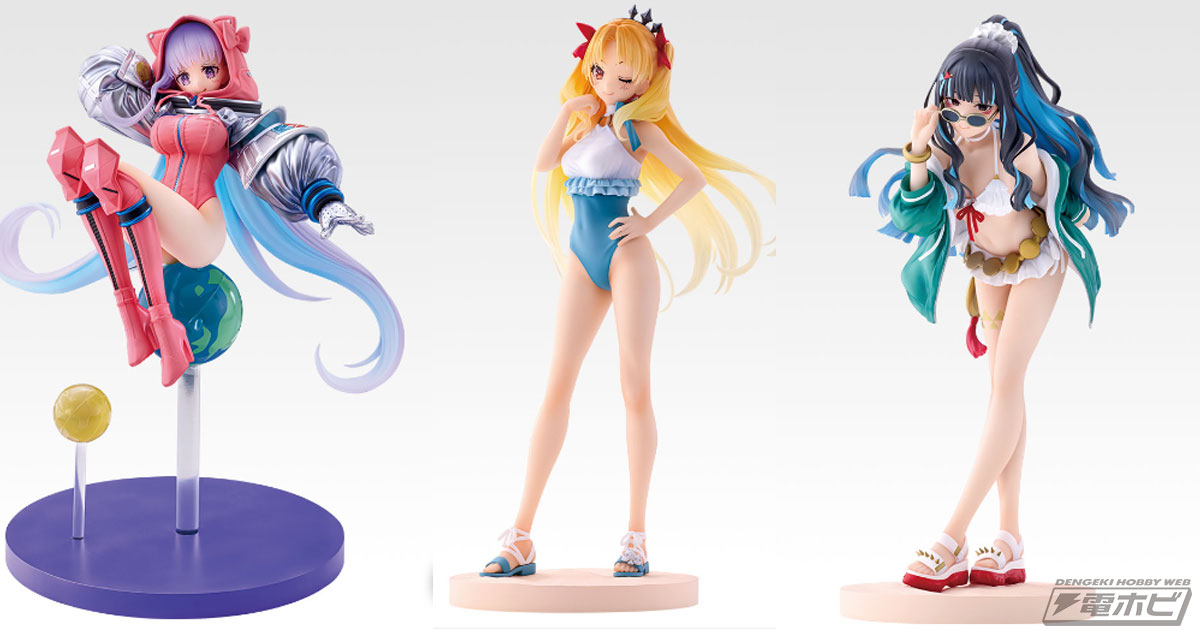 ビースト/エレシュキガルとムーンキャンサー/BBコスモのフィギュア彩色