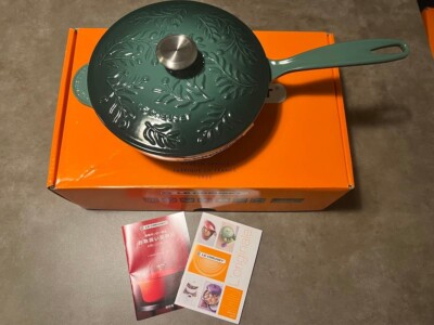 Le Creuset Saucier artichoke Green olive branch relief 21cm/8.2