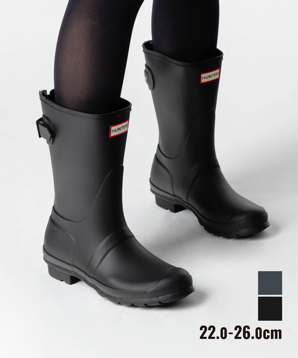 ハンター HUNTER WFS1013RMA レインシューズ HUNTER ORIGINAL BACK