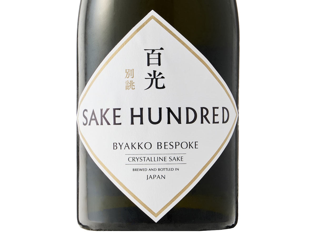 SAKE HUNDRED 百光 別誂を検証レビュー！日本酒の選び方も紹介 | マイ