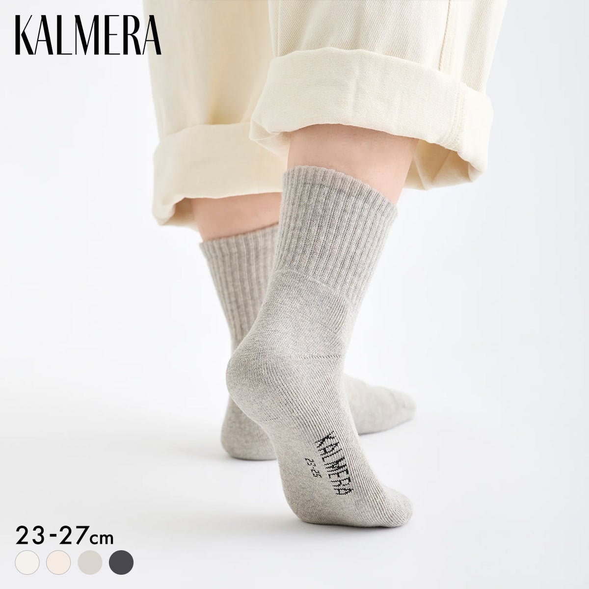 らく圧×M.SLASHコラボ KALMERA ショートソックス ユニセックス メンズ