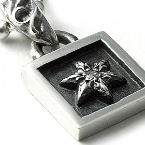 クロムハーツ（Chrome Hearts）ペンダント フレームド スター チャーム