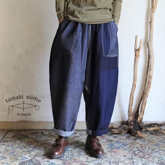 tamaki niime(タマキ ニイメ) 玉木新雌 インディゴ オンリーワン