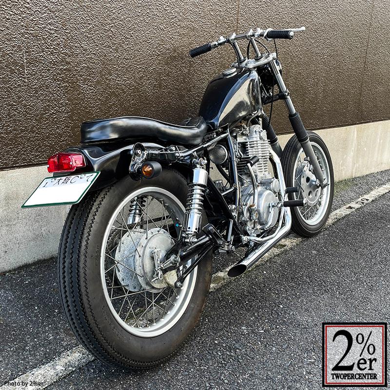 トルクコーンドラッグパイプマフラー SR400/500 : 2PERCENTER - 通販