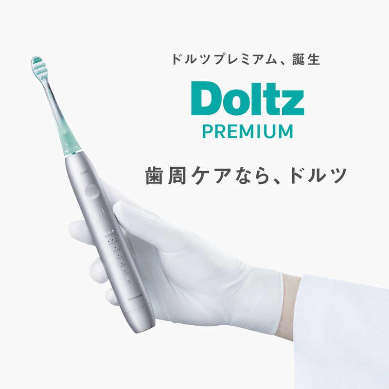 パナソニック Panasonic 電動歯ブラシ Doltz ブラック EW-DP38-K