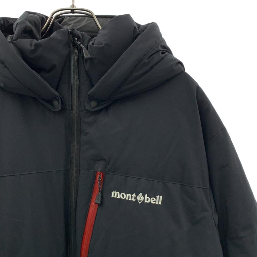 mont-bell（モンベル） GORE-TEX / ゴアテックス パーマフロスト