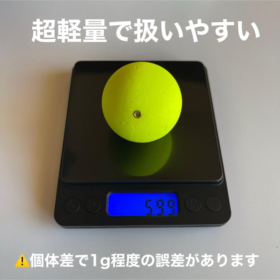 メガフロート 47mm 発泡ウキ 黄色 イエロー 5個 玉ウキ 中通し 泳がせ