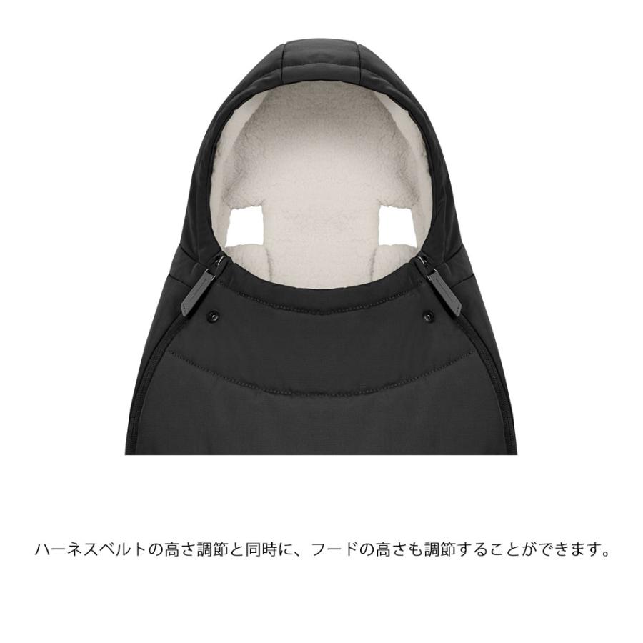 サイベックス（CYBEX） ストローラー用 プラチナムフットマフ セピア