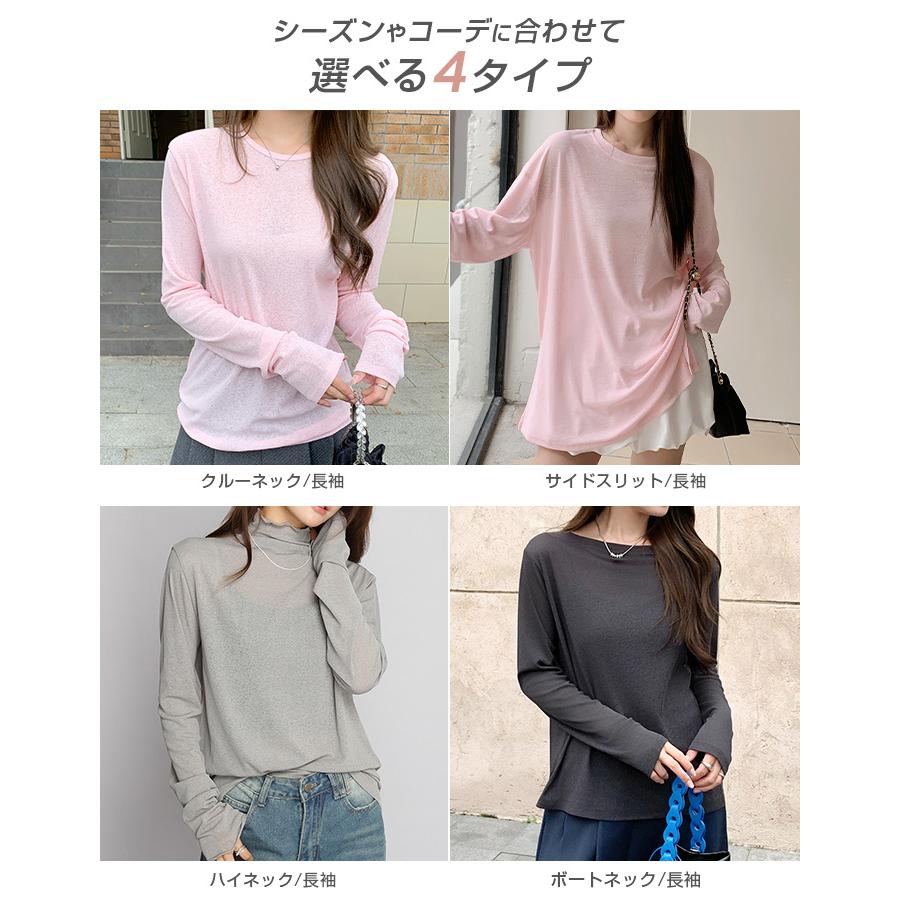 Dark Angel（ダークエンジェル） ロンt レイヤード シアー トップス t