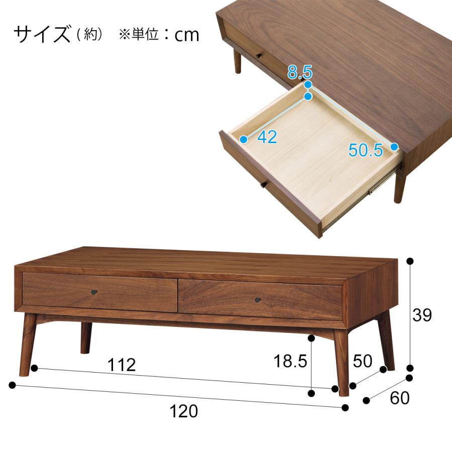 ニトリ（NITORI） 幅120cm センターテーブル(Nフィルン MBR) : ニトリ