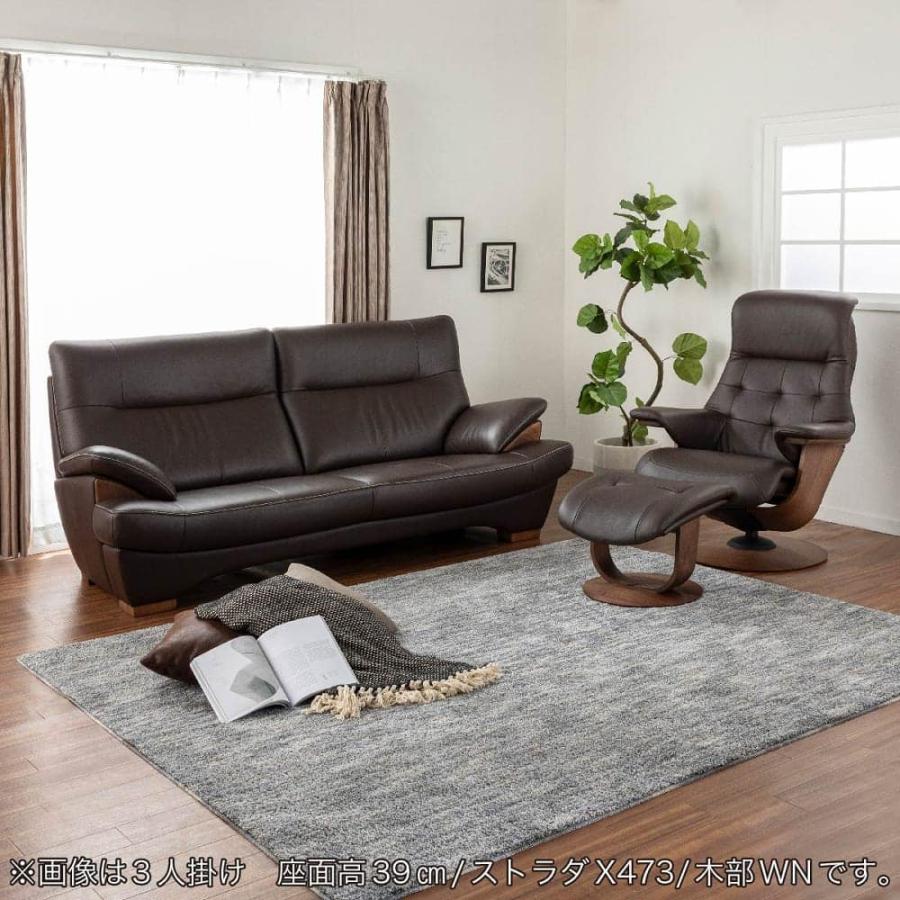 カリモク家具（KARIMOKU FURNITURE） 【地域限定】【カリモク】 3人