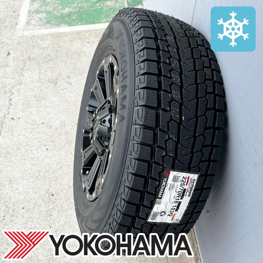 iceGUARD スタッドレス【トヨタ】RAV4 スタッドレスタイヤホイール