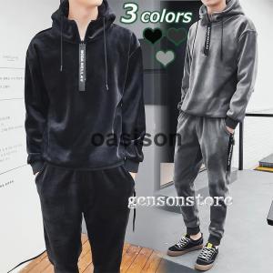 30%OFF SeanJohn ショーンジョン スウェット セットアップ グレー Sean