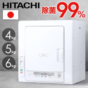 My Wave warm dryer3.0（ホワイト） 衣類乾燥機 - 最安値・価格比較