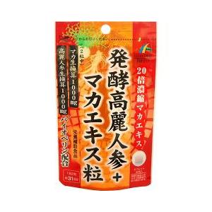 発酵高麗人参+マカエキス粒 ( 62粒 )/ ユニマットリケン(サプリメント