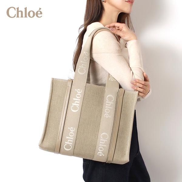 Chloe（クロエ） 25SS新色 Chloe WOODY ミディアム 刺しゅうロゴ