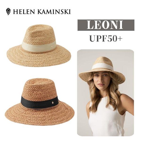 Helen Kaminski（ヘレンカミンスキー） HELEN KAMINSKI LEONI UPF50+