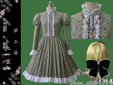 Amazon.co.jp: [1988] コスプレ衣装ヘタリア風(ベルギー3巻) ウィッグ