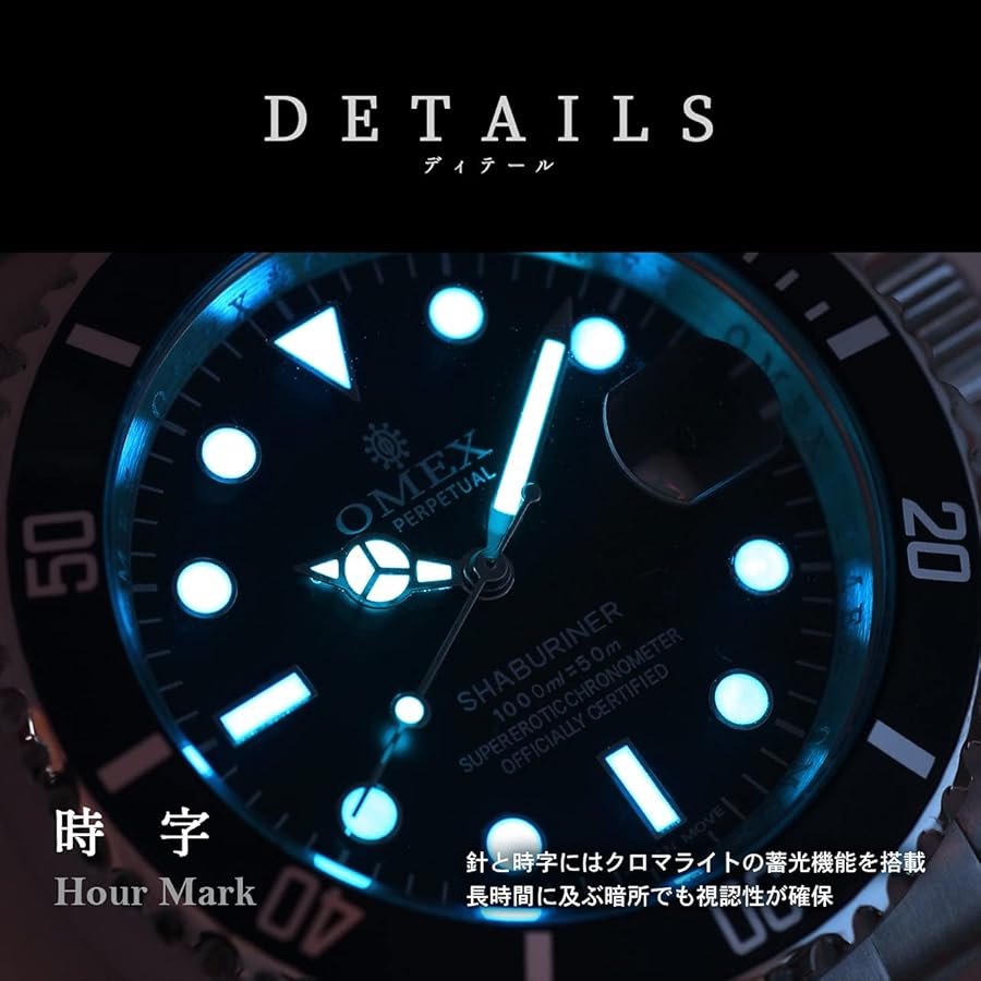 Amazon | [OMEX] オメックス シャブリーナ シルバー×ブルー（ブラック