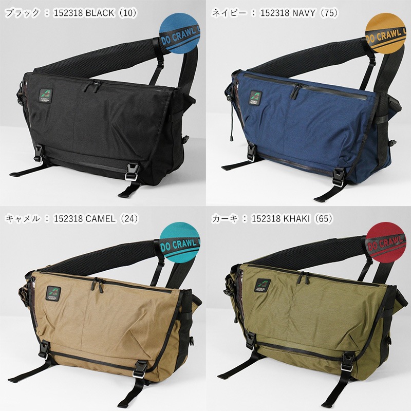 アッソブ AS2OV ショルダーバッグ STANDARD SERIES メッセンジャー