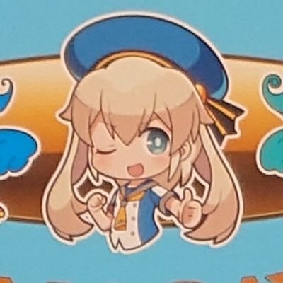 この間渋谷で見たчихиро ™さんちのBellちゃん😎 @MAGPUL13 #Bellちゃん