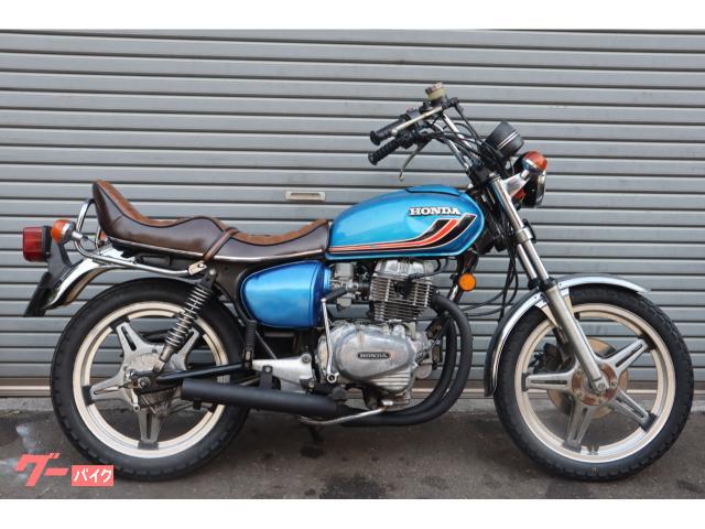 ホンダ CB250T 純正外装 ヤカンタンク デッドヒート管 シート