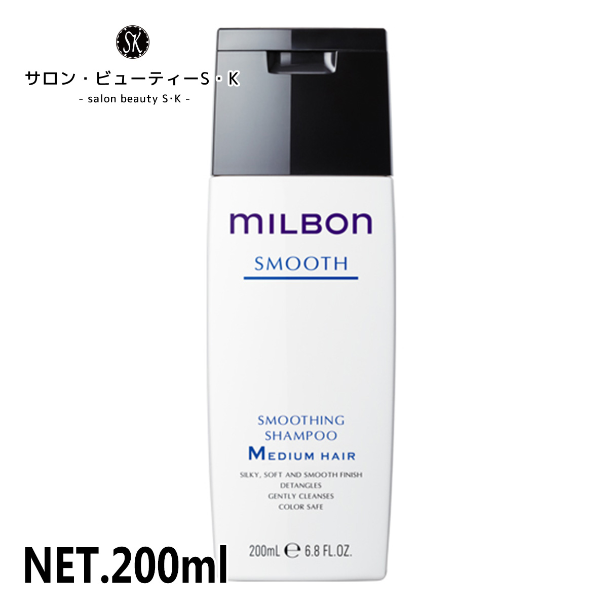 楽天市場】正規品ミルボン ルミナス ソフトニングオイル 120ml