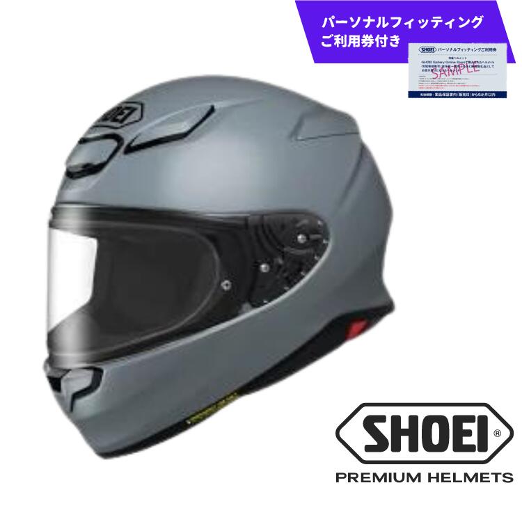 楽天市場】【ふるさと納税】SHOEI ヘルメット Z-8 チョークグレー