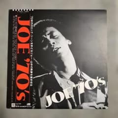 エレン様 リクエスト 2点 まとめ商品 - メルカリ