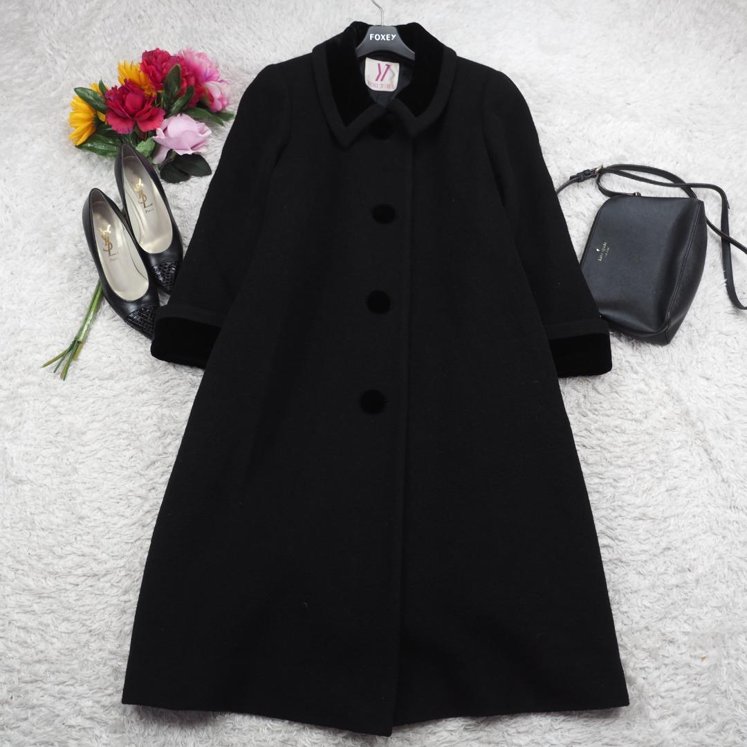 G9890*ユキトリイ☆極上アンゴラ☆ロング☆コート☆キュプラ☆黒ブラック☆9 即決 YUKI TORII ユキトリイ ウール カシミヤ 変形 フリンジ ロング